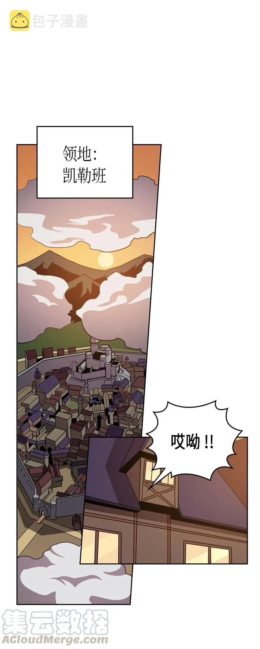 062 62 第61页