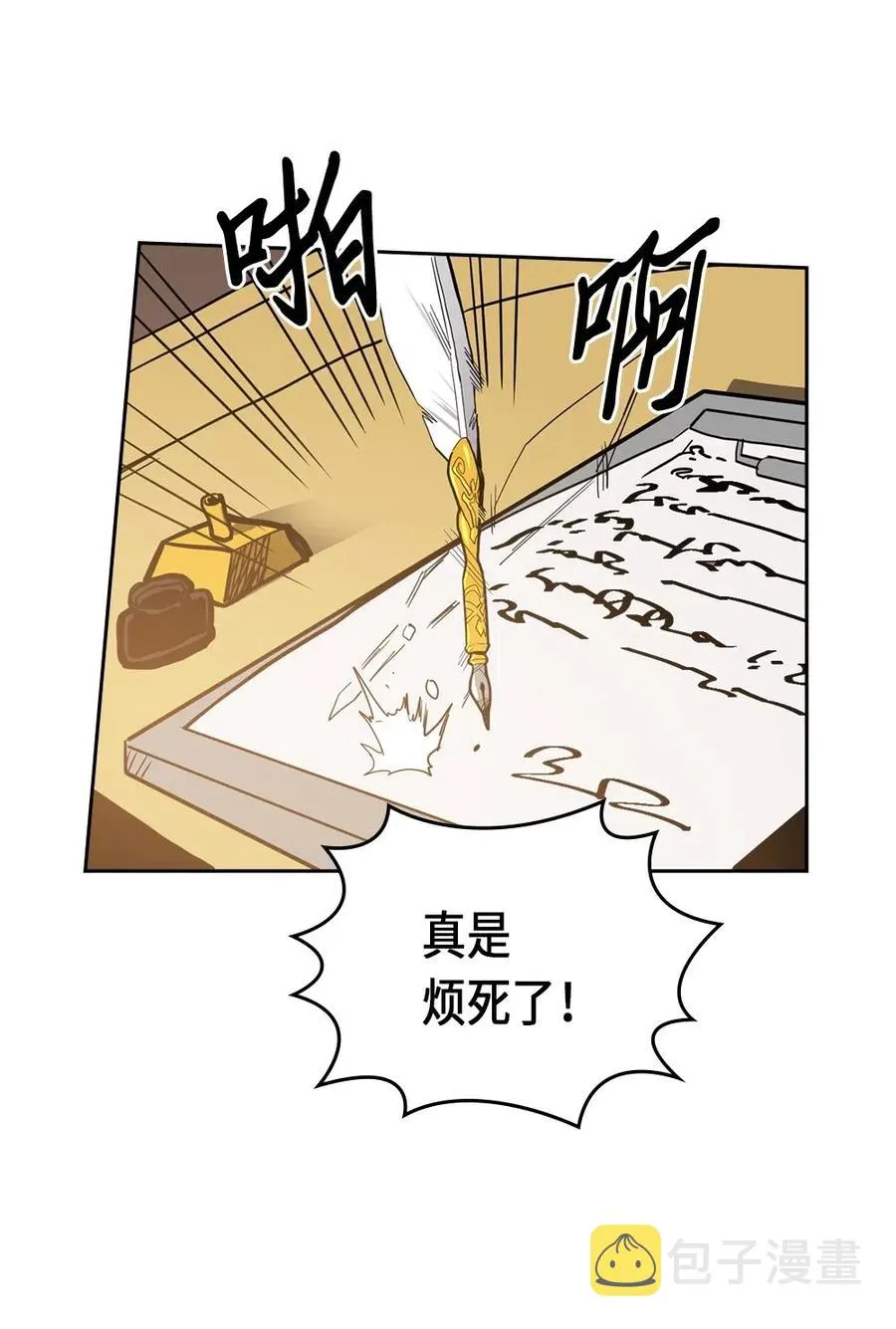 062 62 第62页