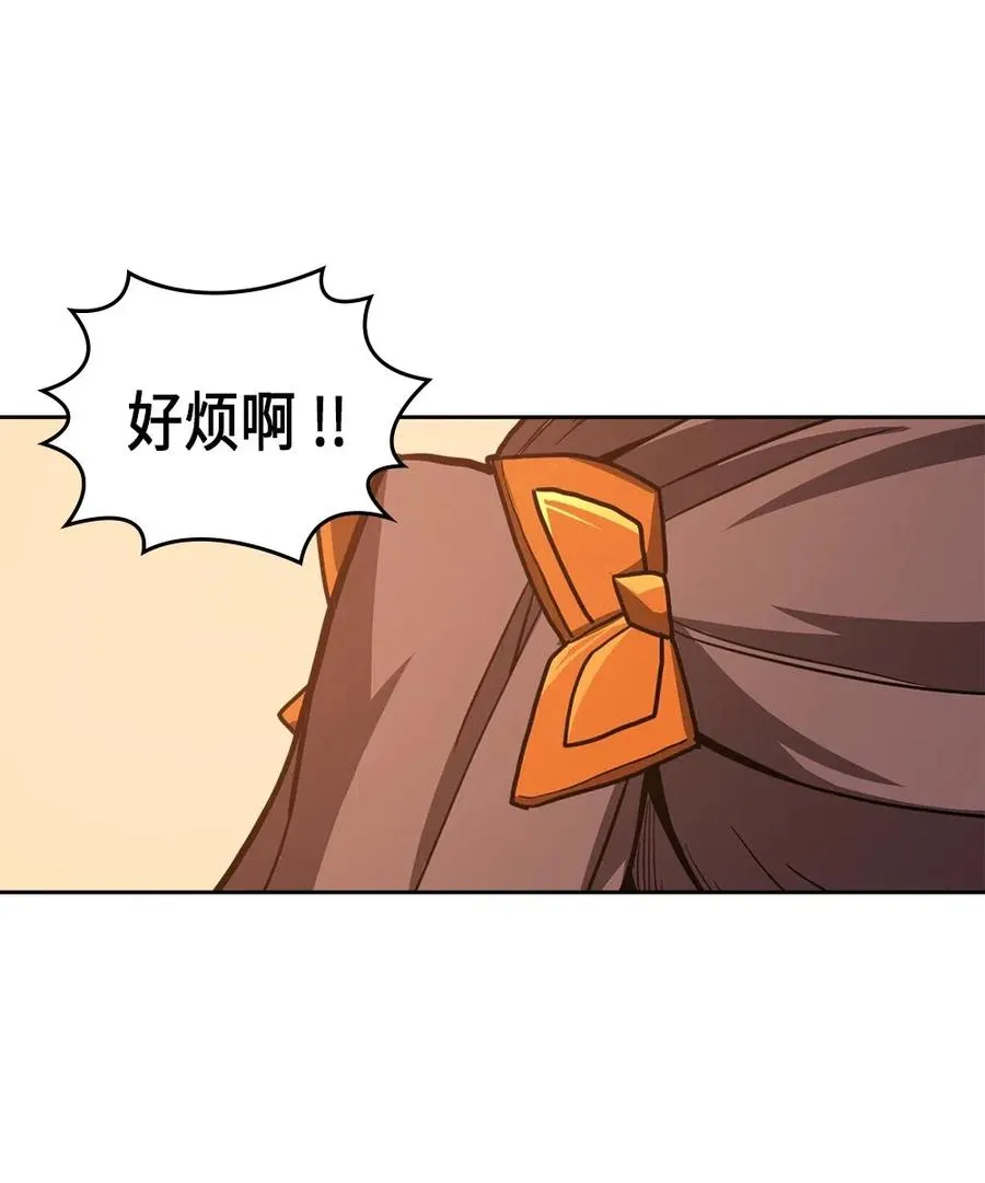 062 62 第63页