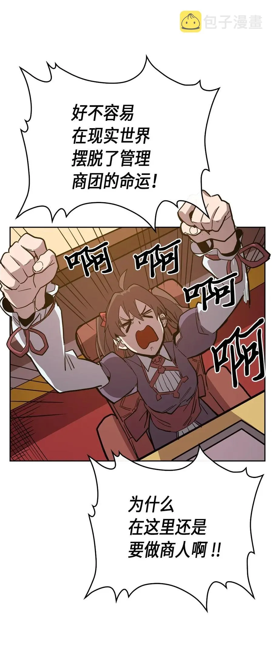 062 62 第64页