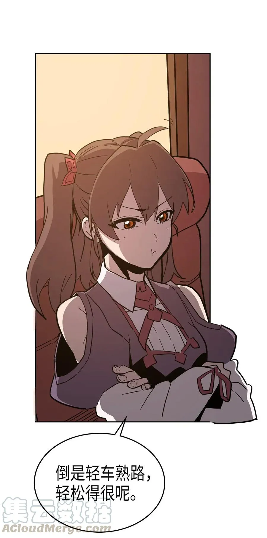 062 62 第65页