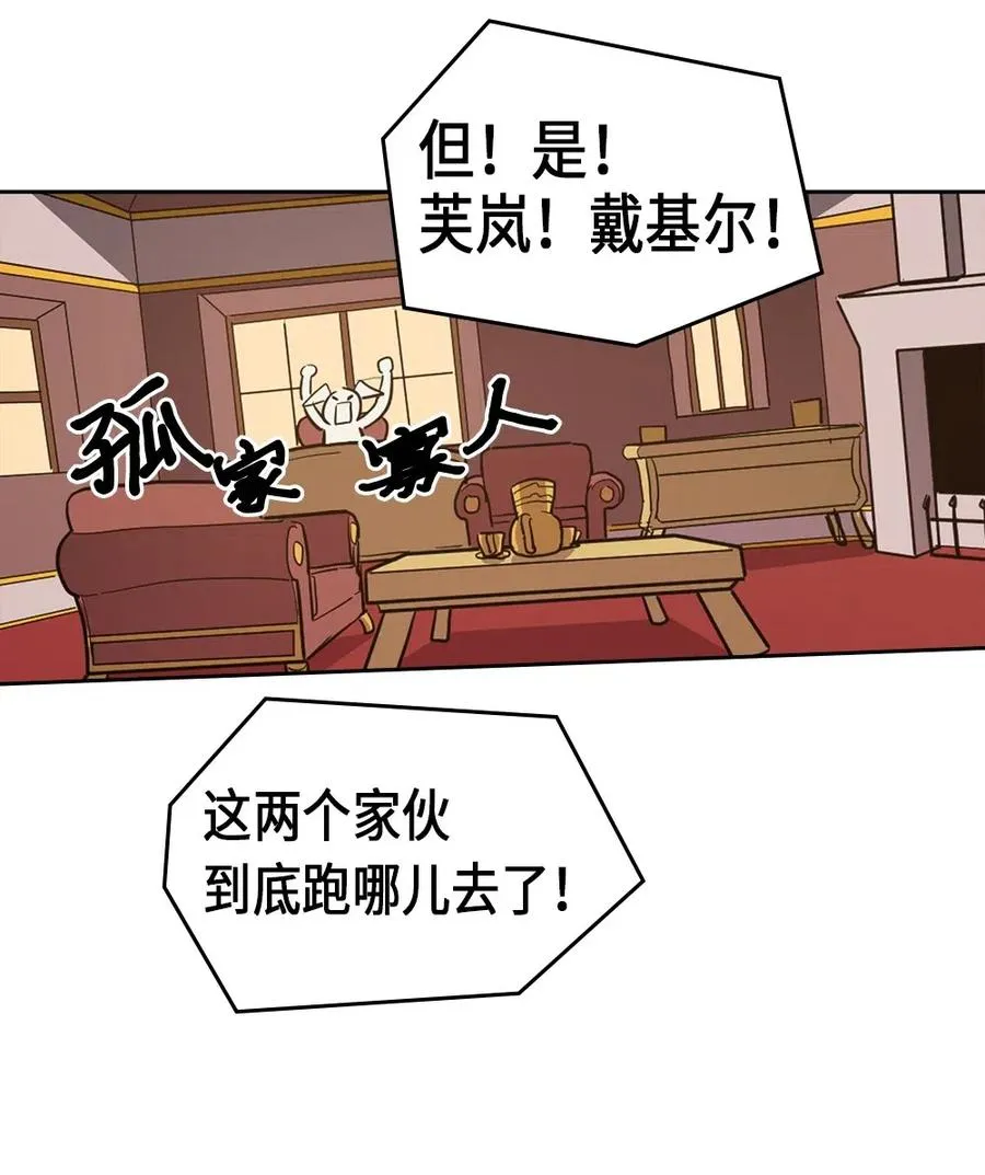 062 62 第66页