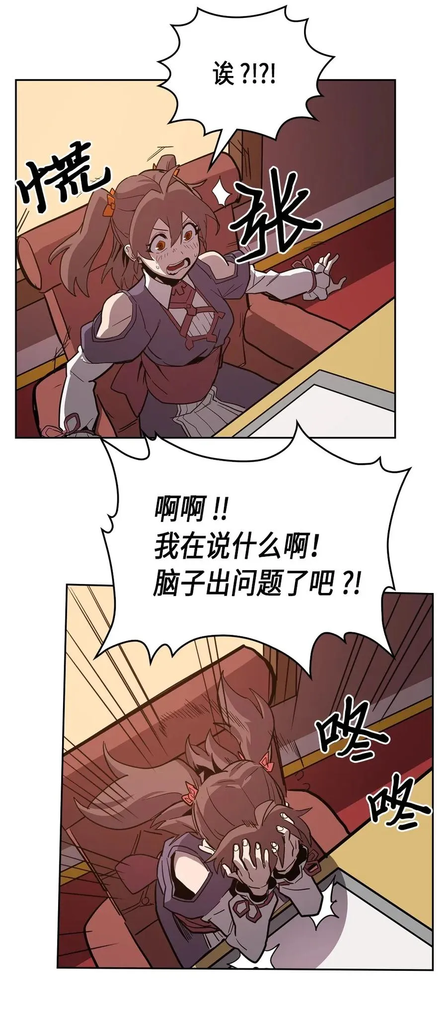 062 62 第68页