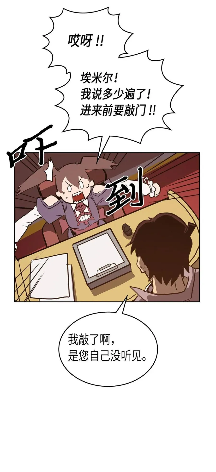 062 62 第70页