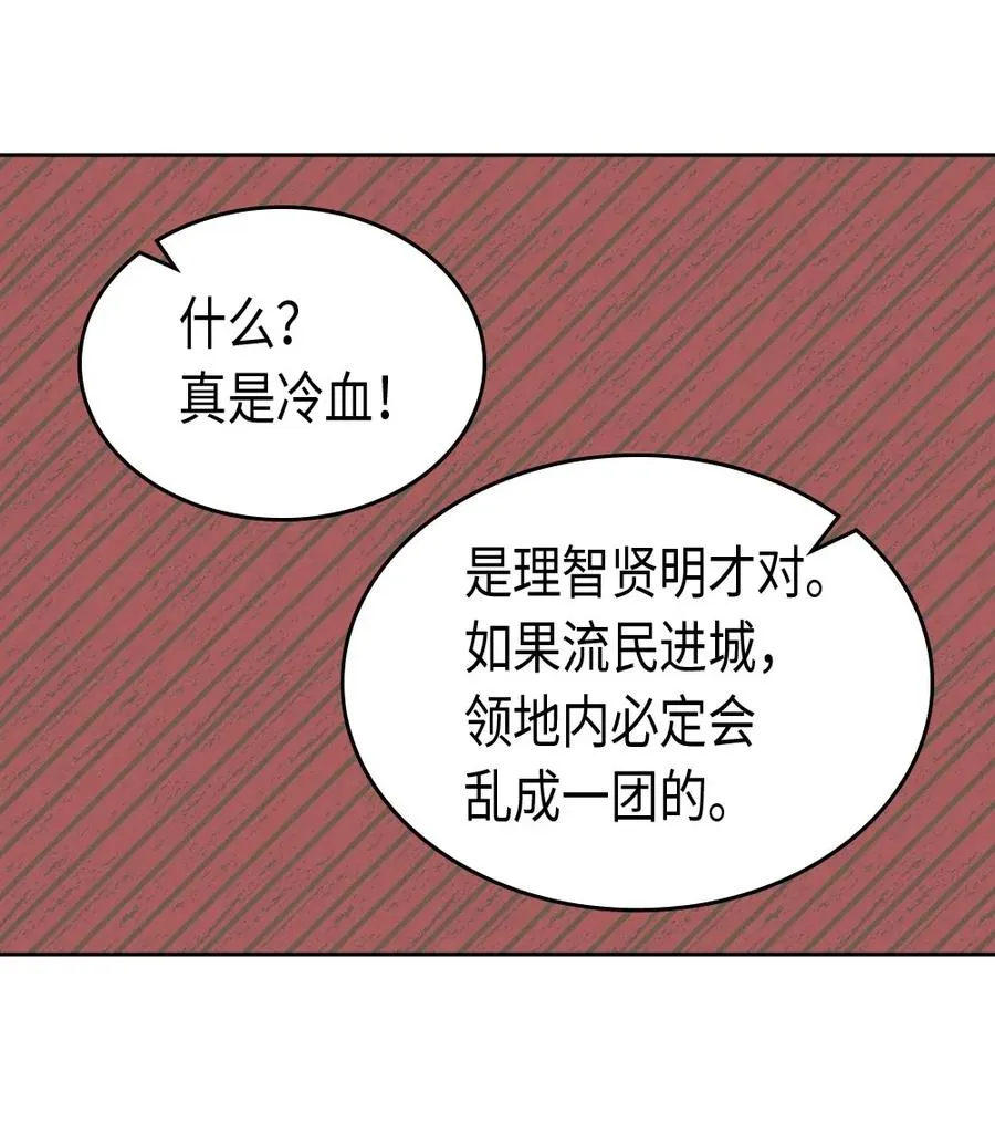 062 62 第78页