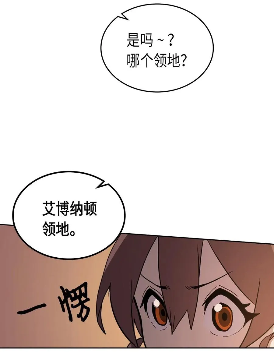 062 62 第80页