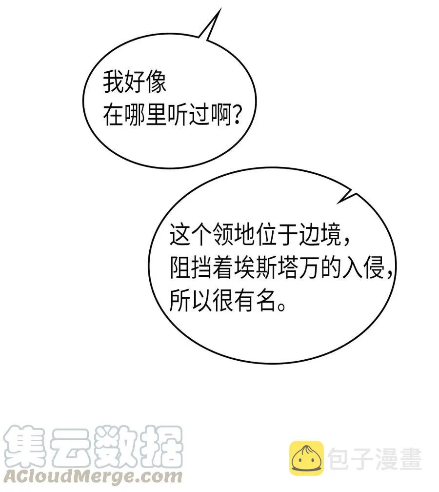 062 62 第81页