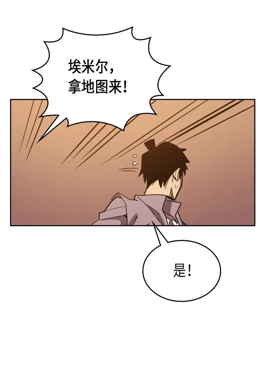 062 62 第82页