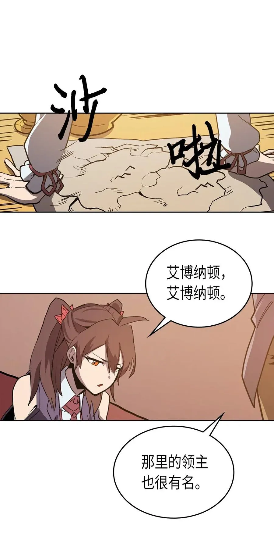 062 62 第83页
