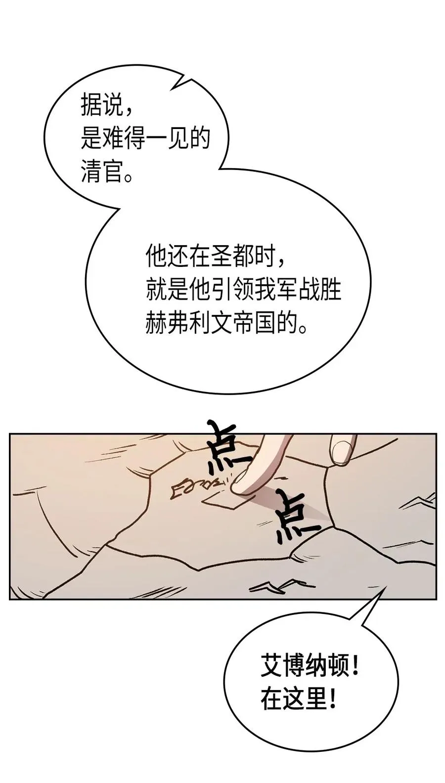 062 62 第84页