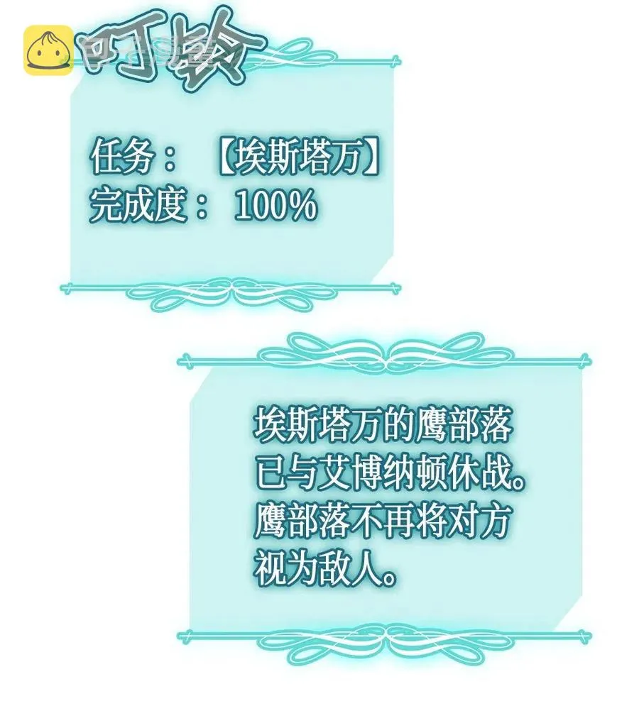 062 62 第86页
