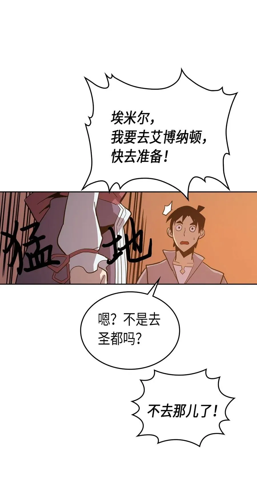 062 62 第88页