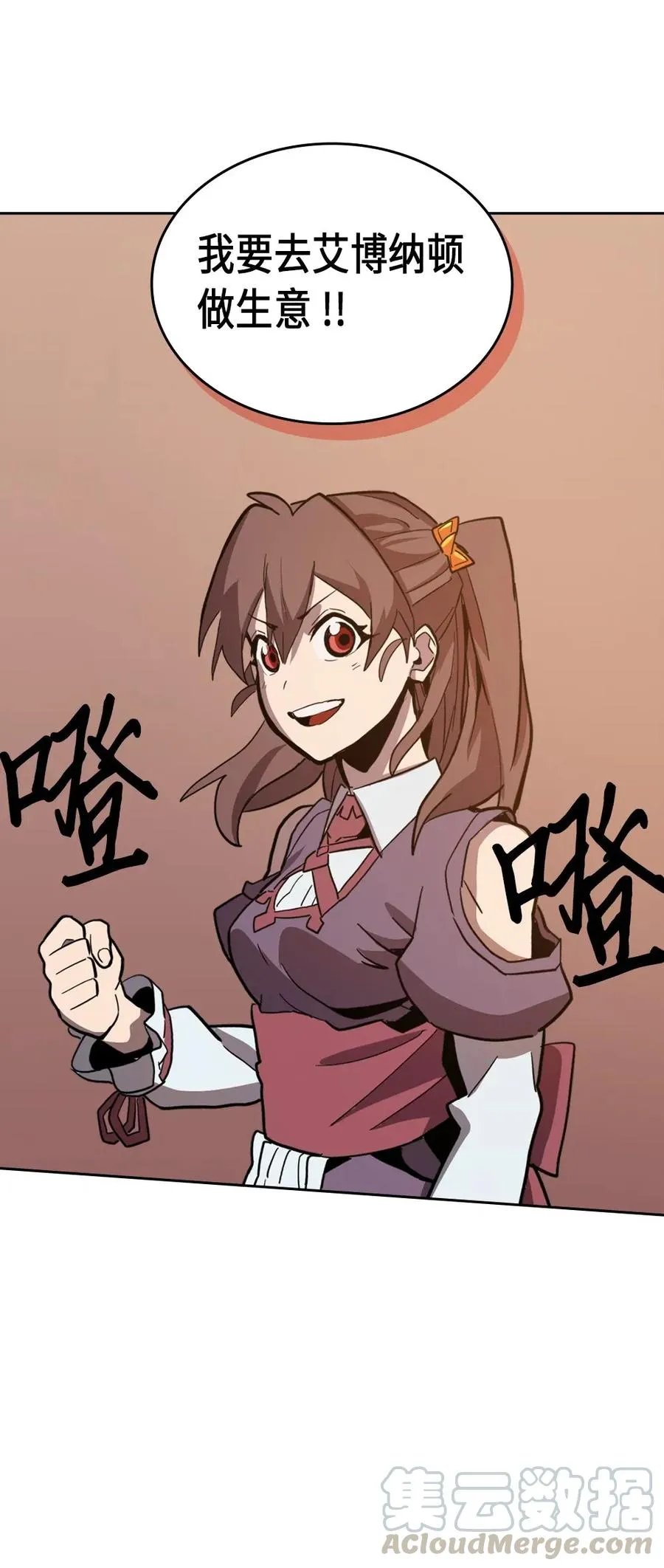 062 62 第89页
