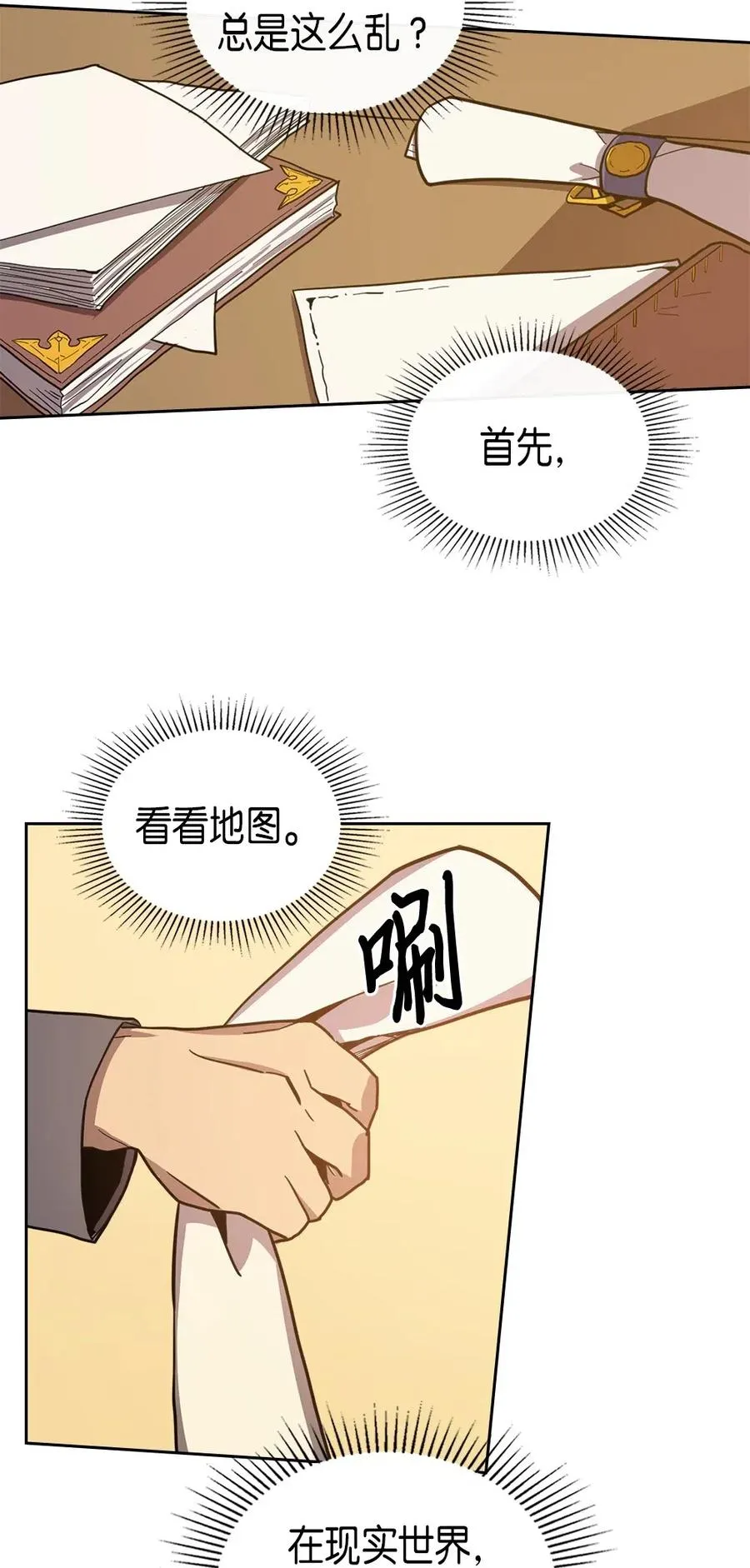063 63 第7页