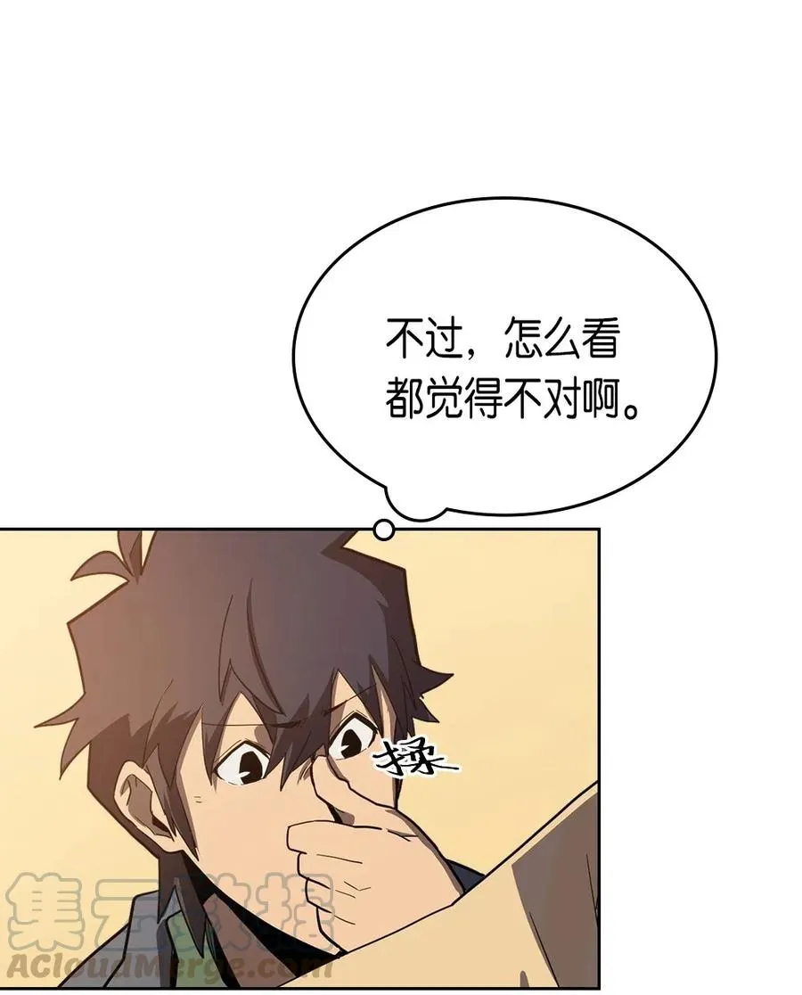 063 63 第9页