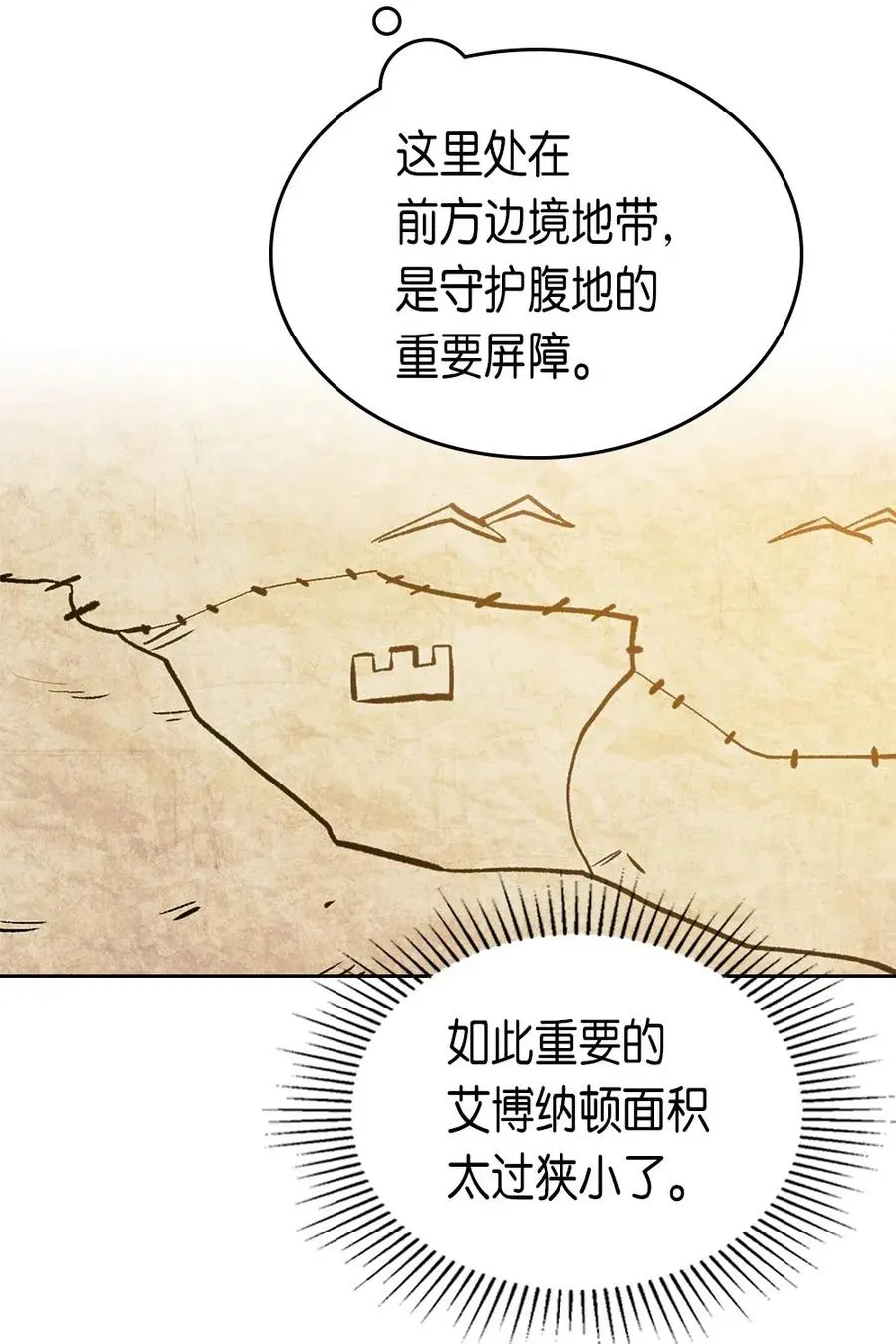 063 63 第10页