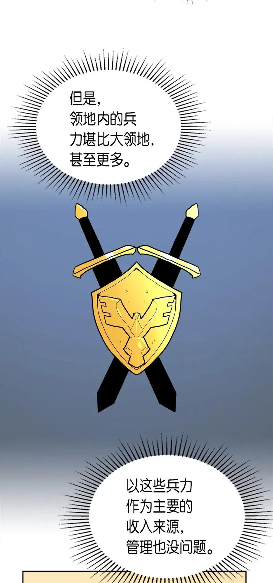 063 63 第11页