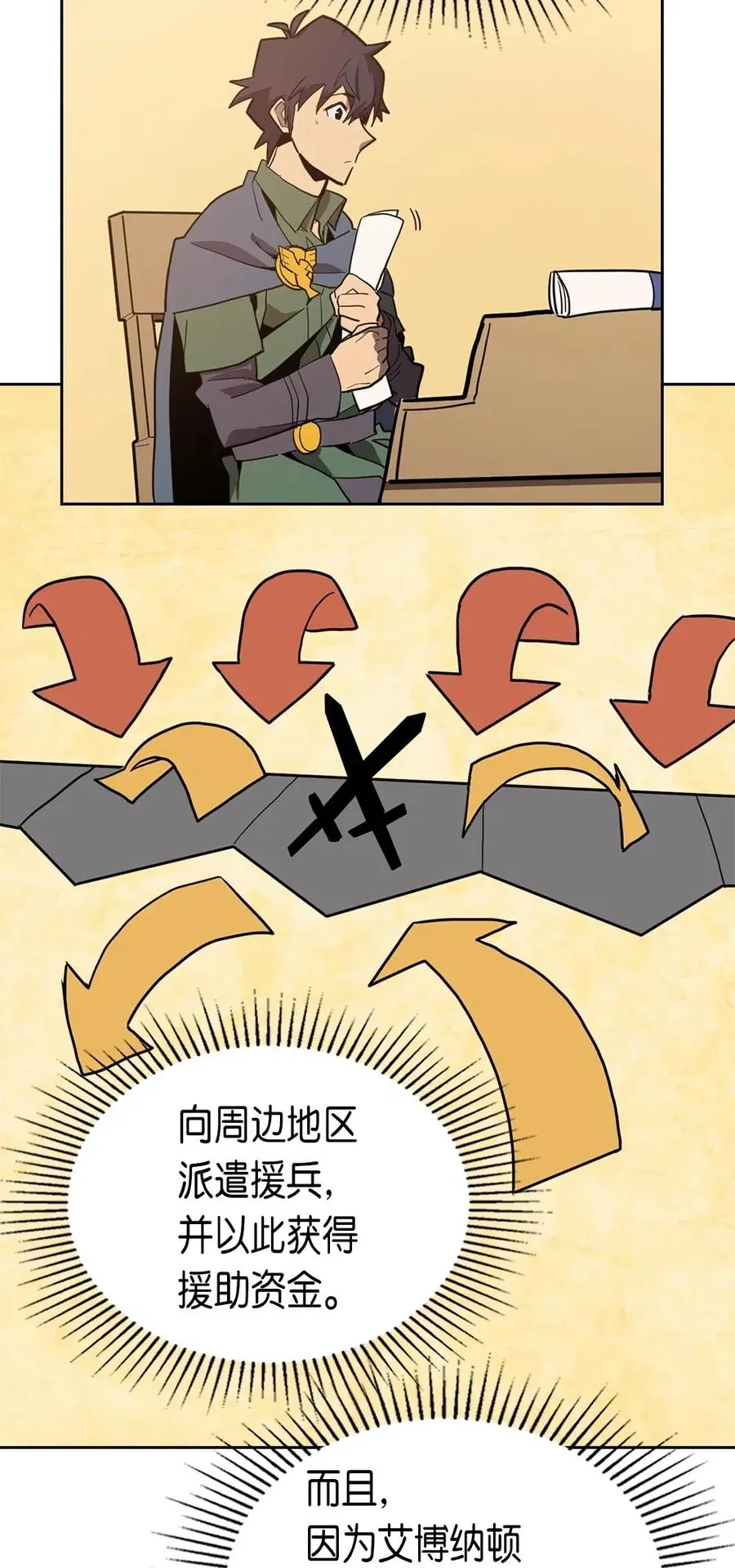 063 63 第12页
