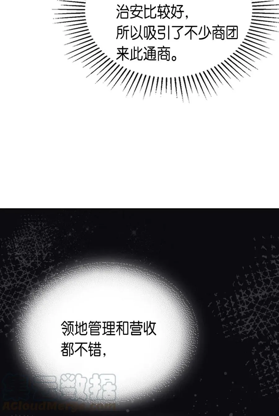063 63 第13页