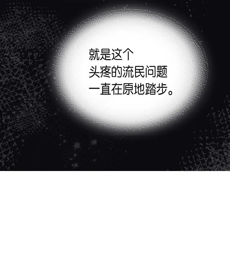 063 63 第14页