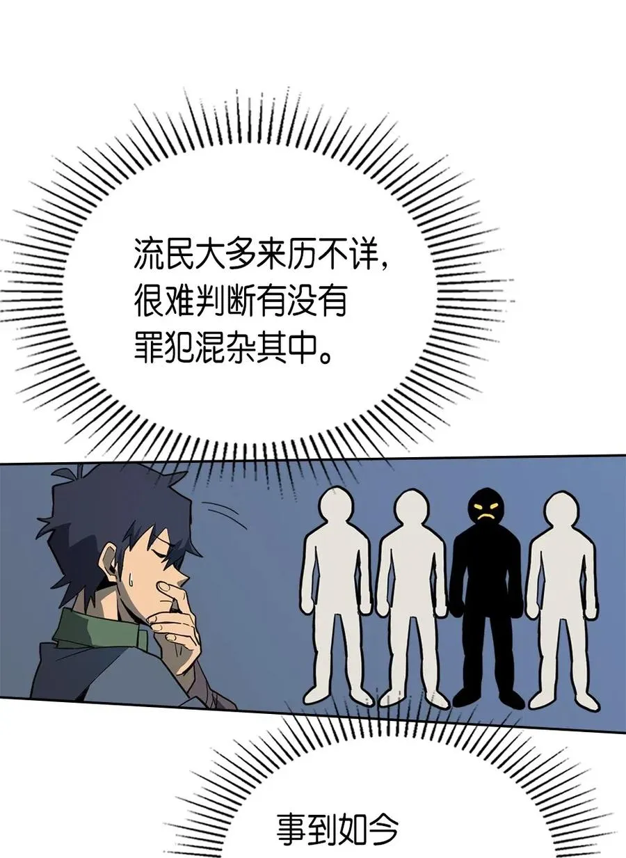 063 63 第15页