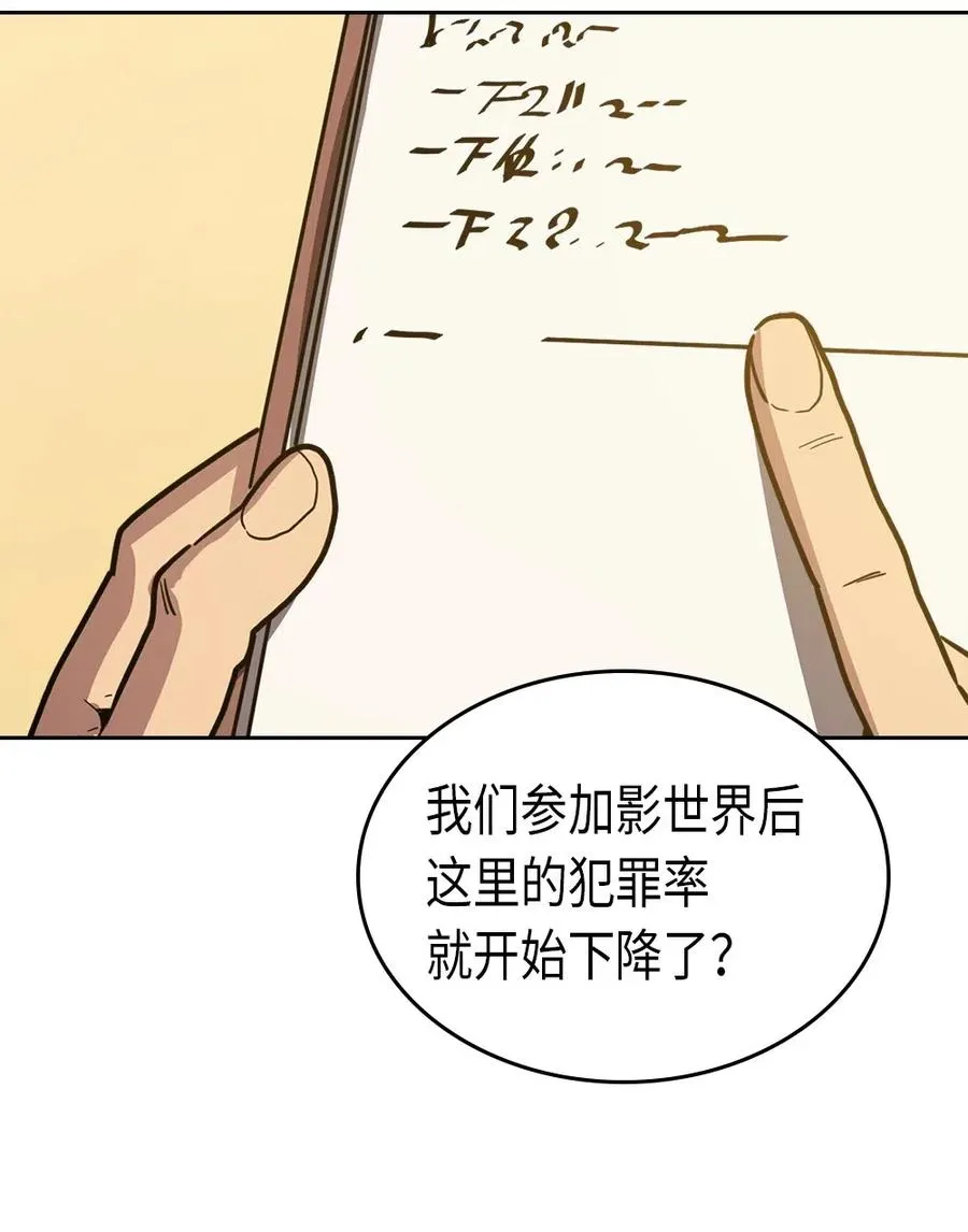063 63 第20页