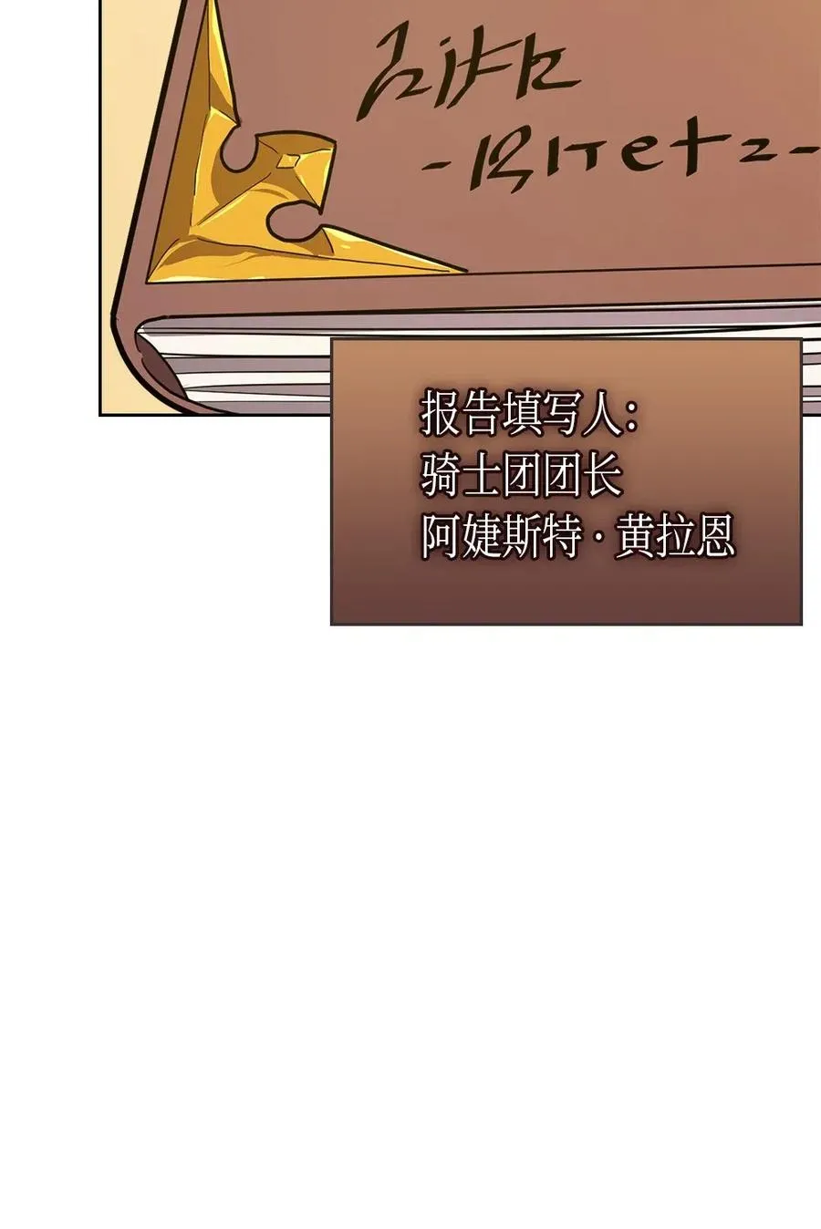 063 63 第22页