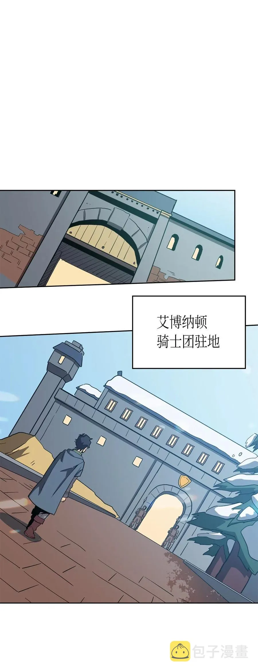 063 63 第23页