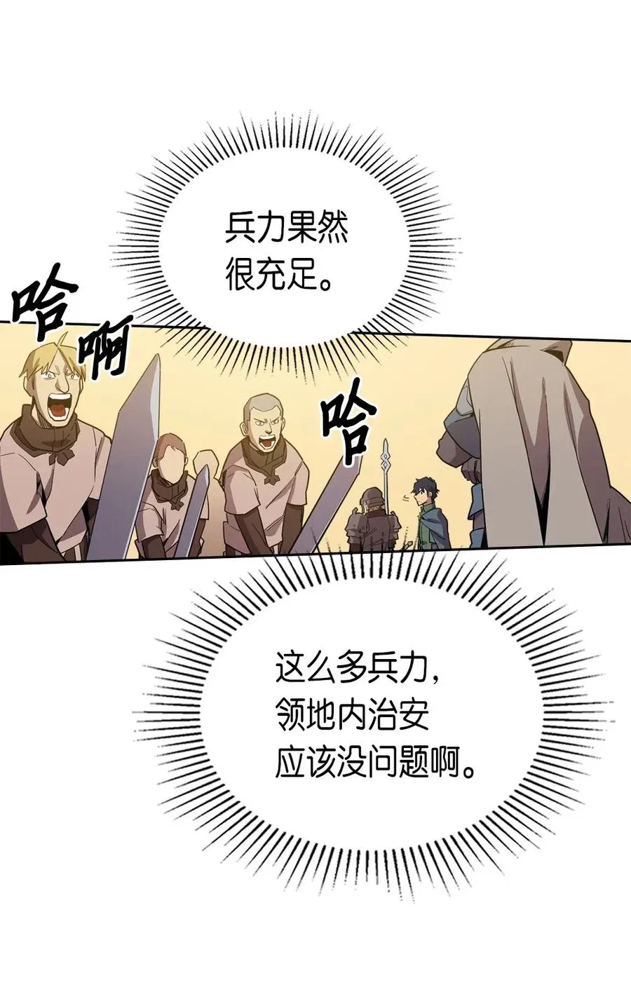 063 63 第26页