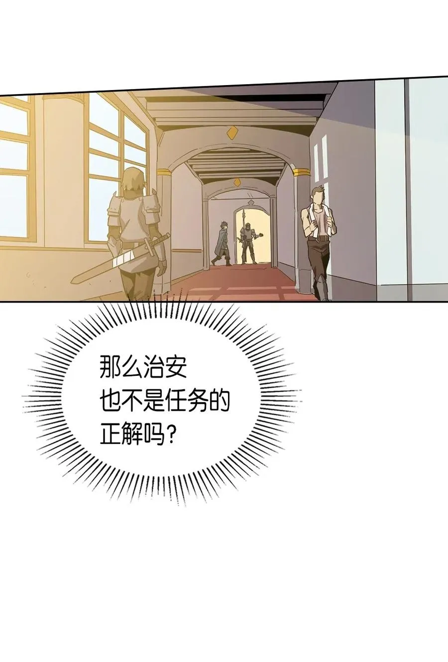063 63 第27页