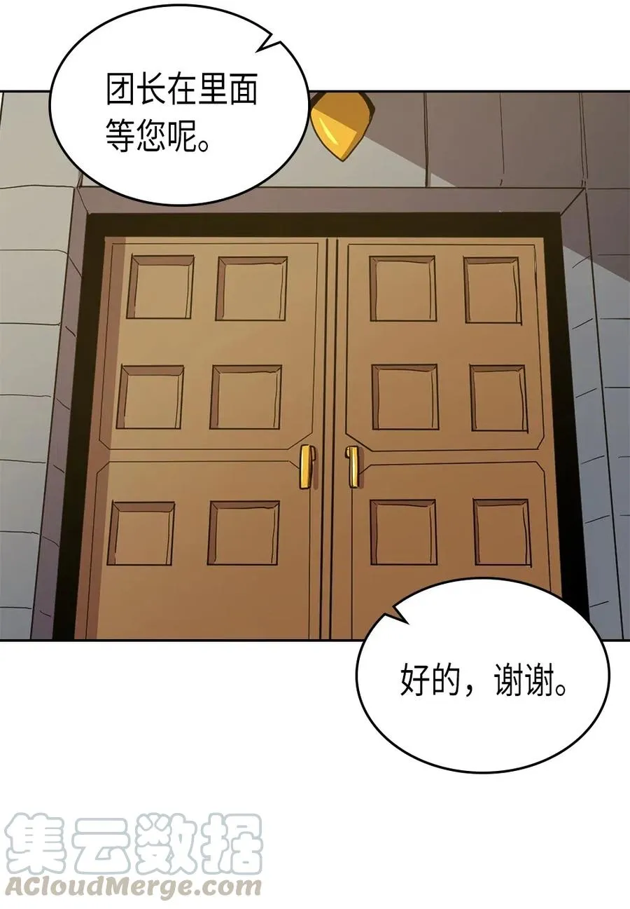 063 63 第29页
