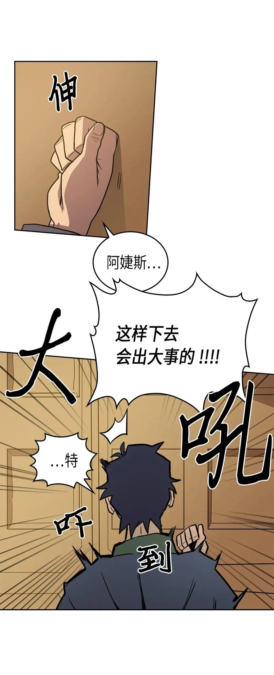 063 63 第30页