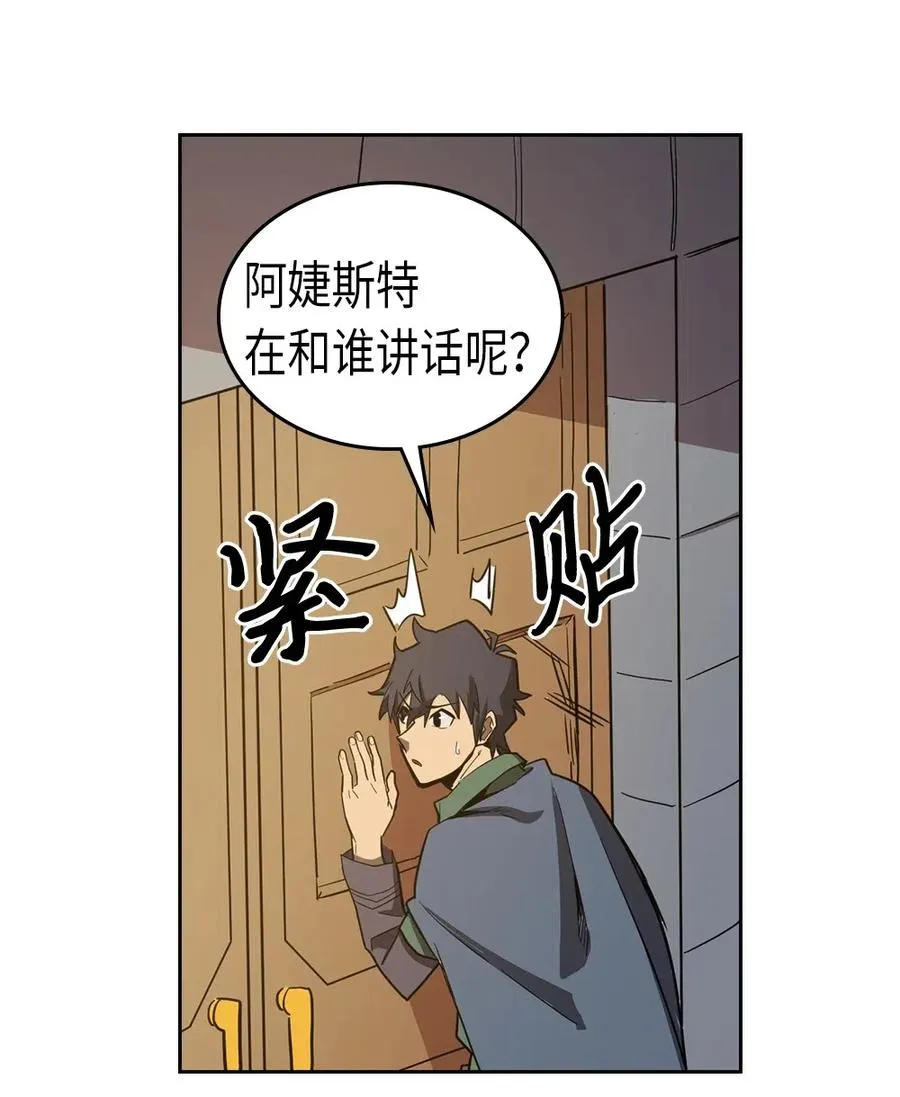 063 63 第32页