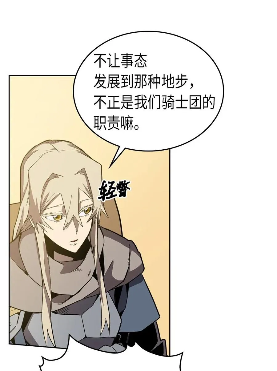 063 63 第35页