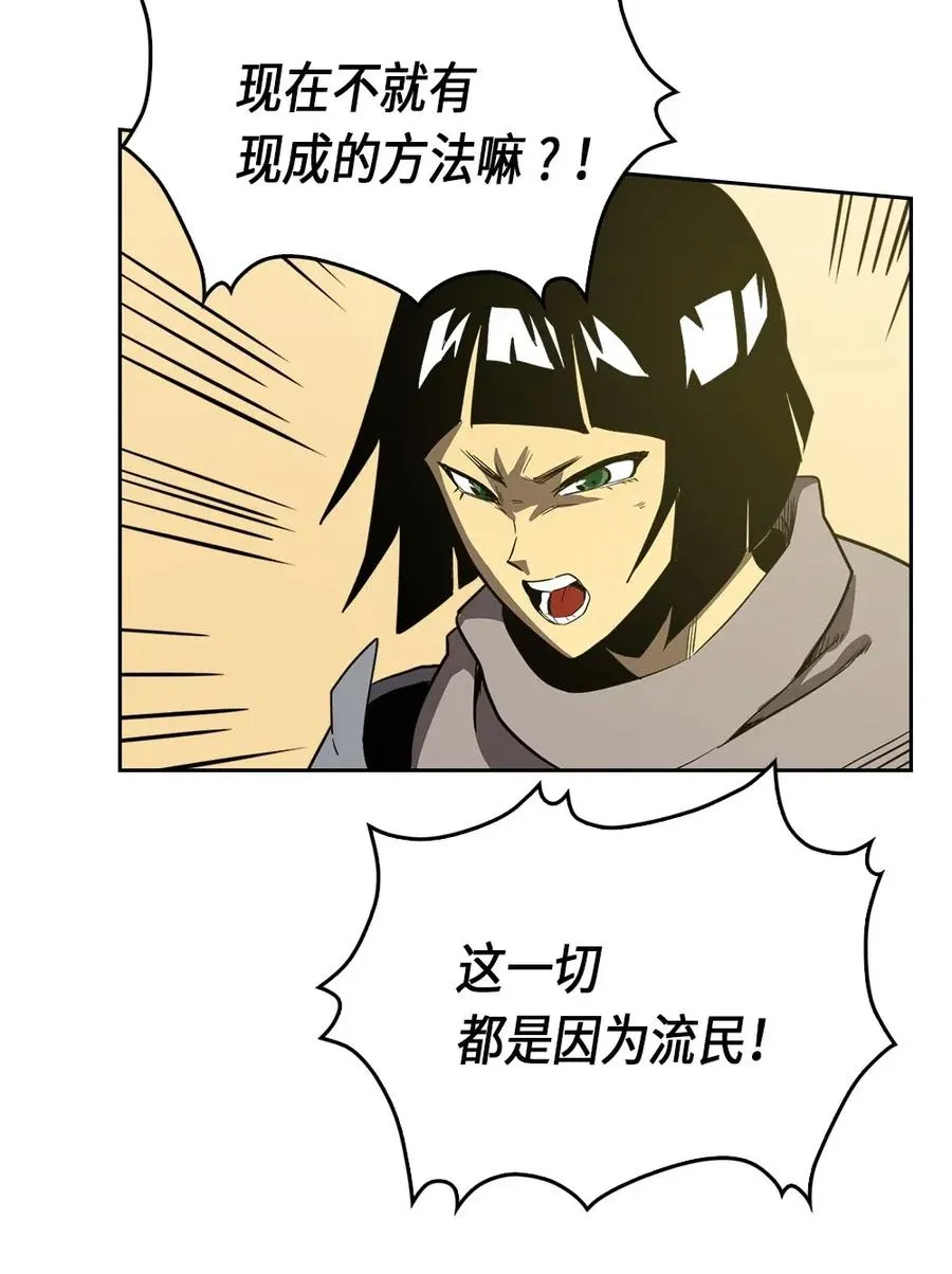 063 63 第36页