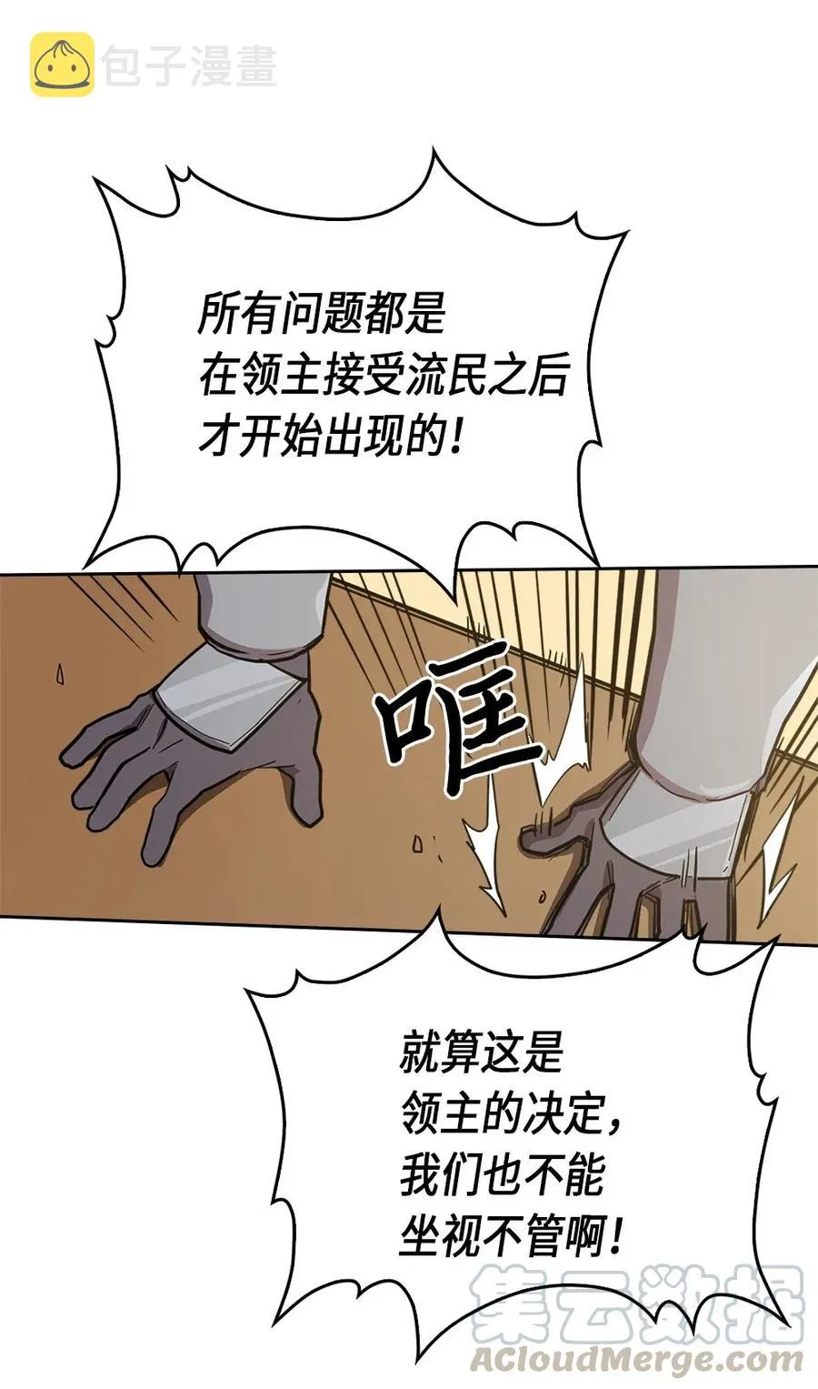 063 63 第37页