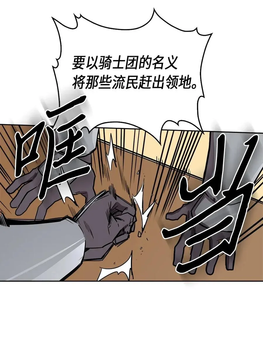 063 63 第38页