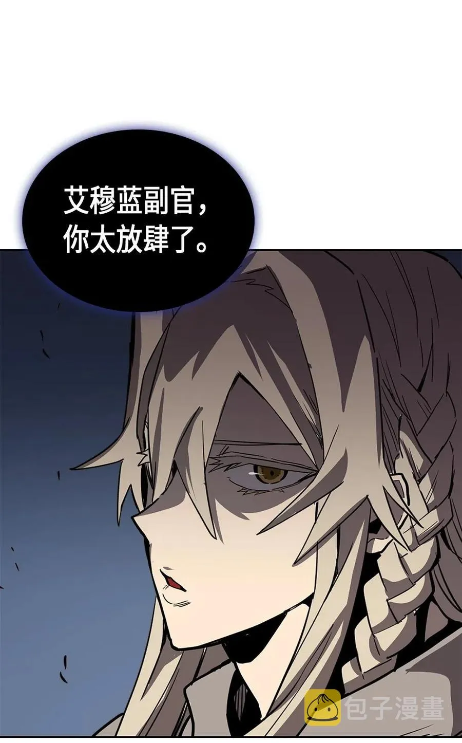 063 63 第39页