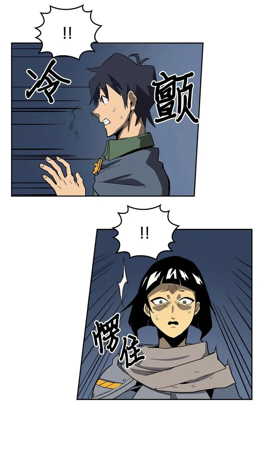 063 63 第40页