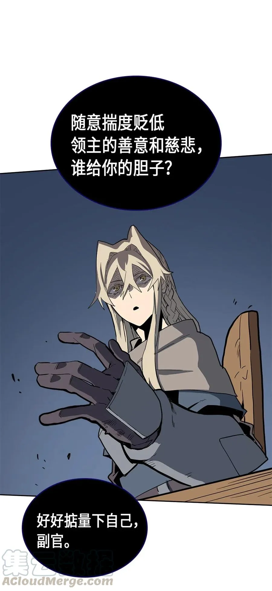 063 63 第41页