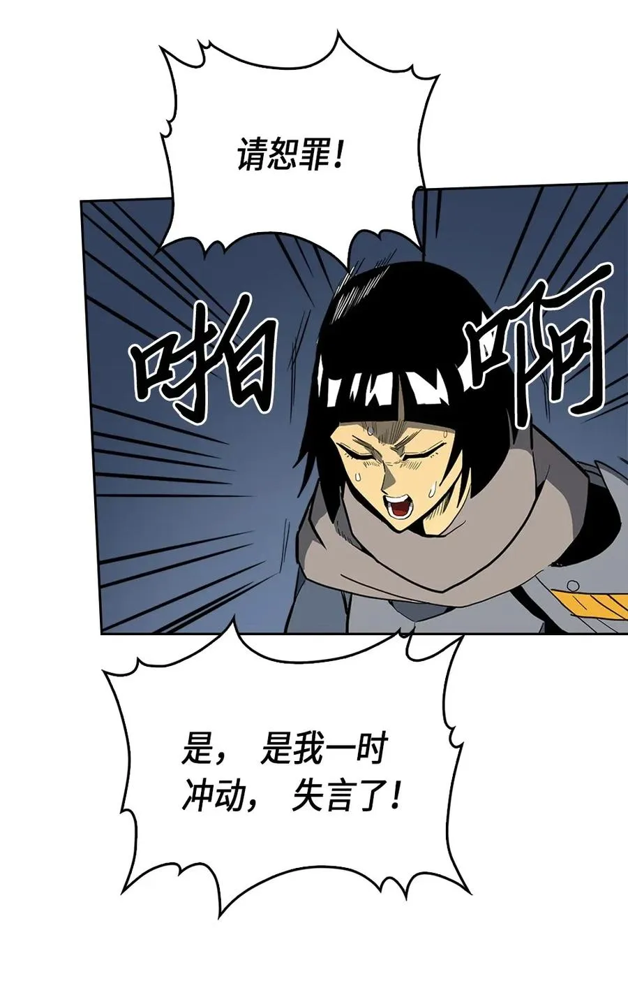 063 63 第42页