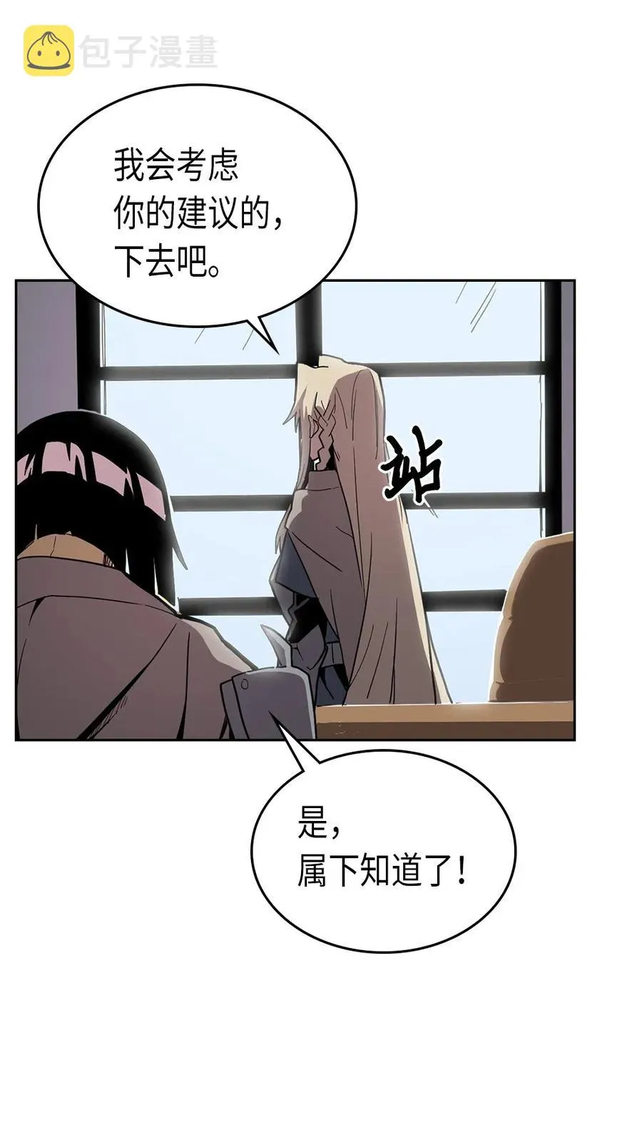 063 63 第43页