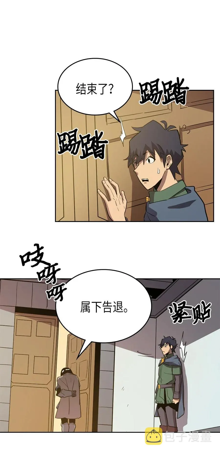 063 63 第44页