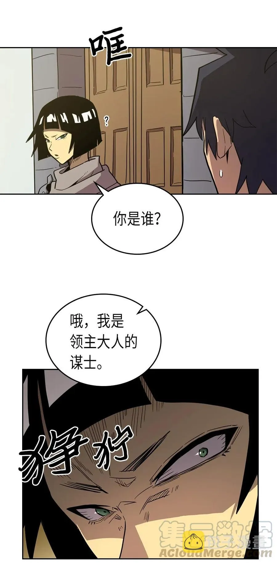 063 63 第45页