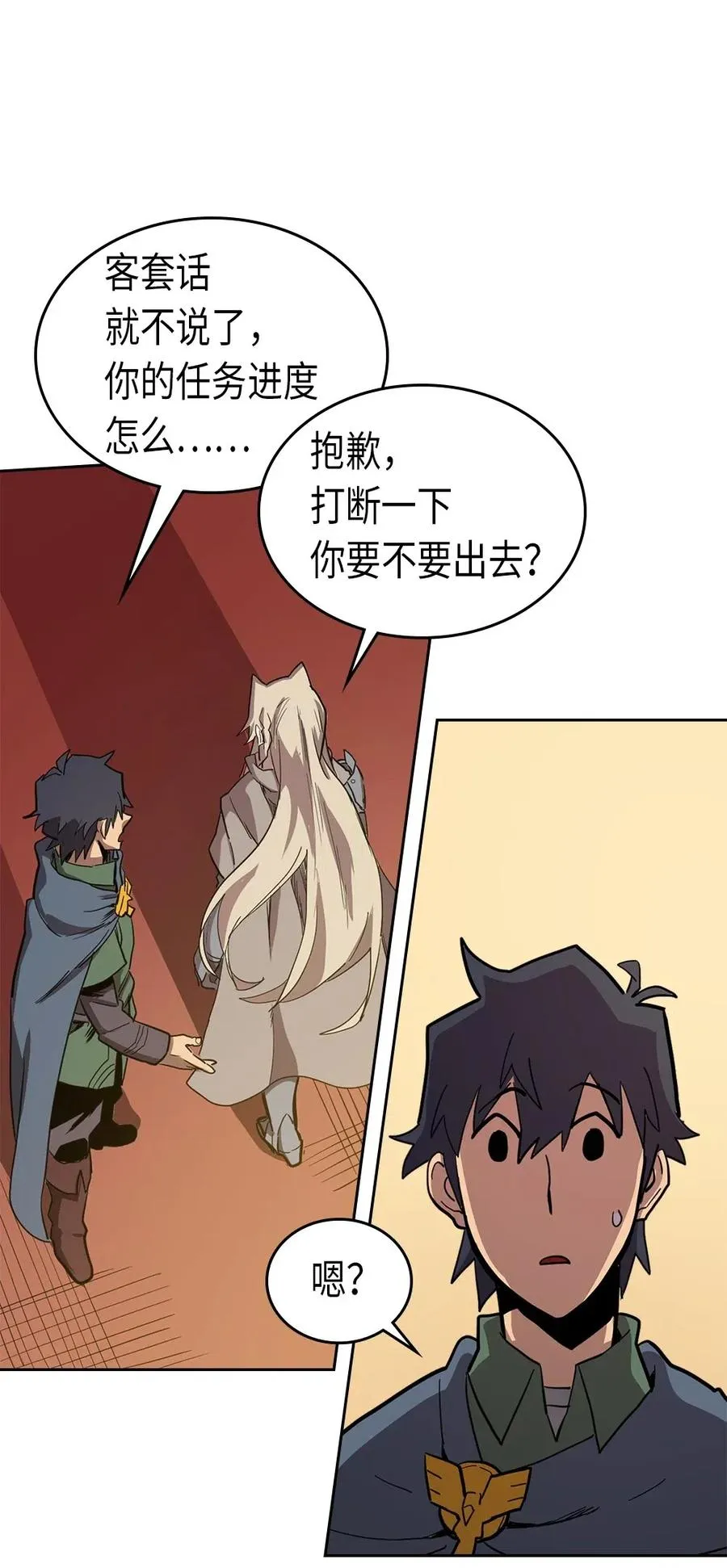 063 63 第50页
