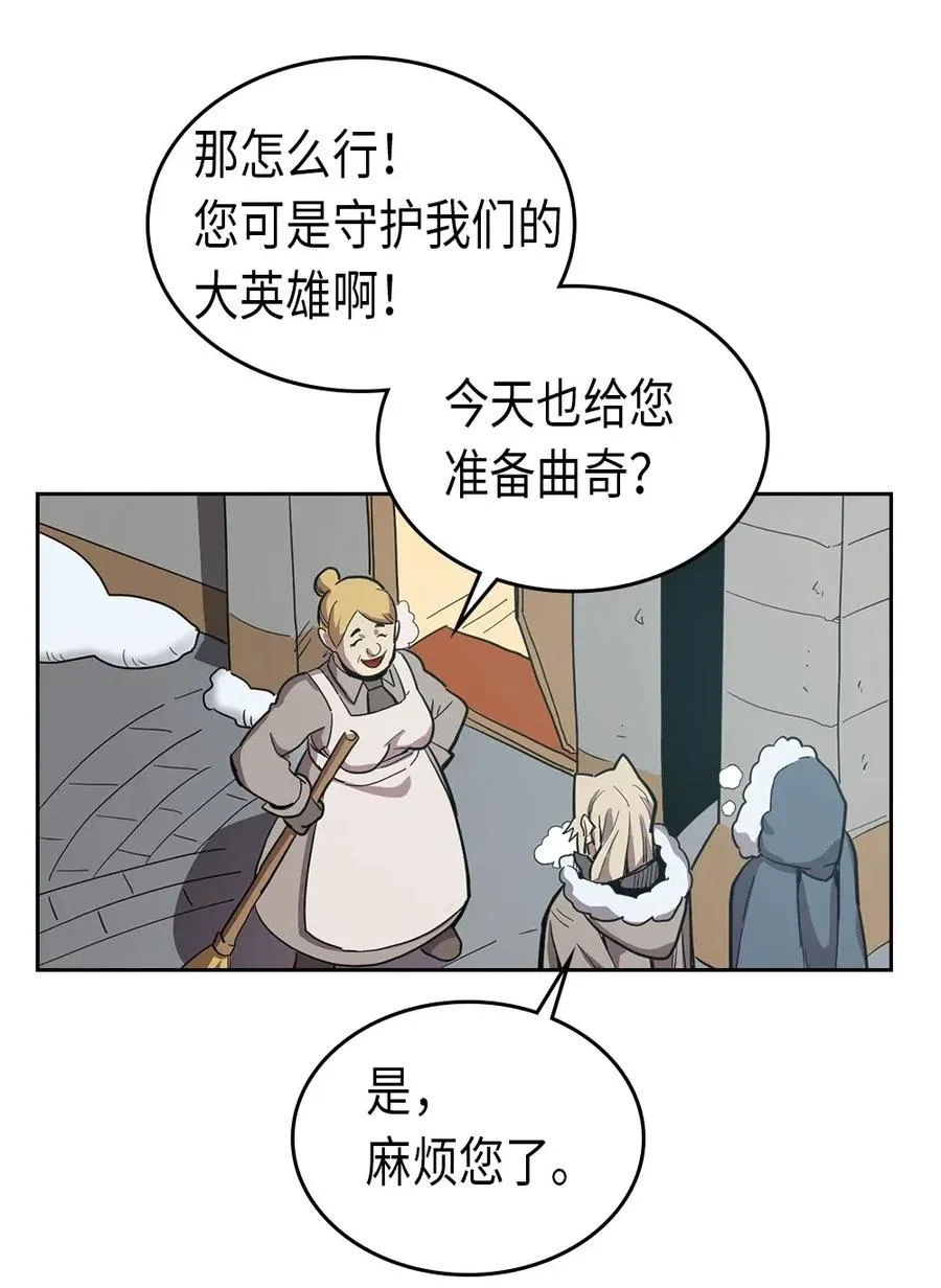 063 63 第55页