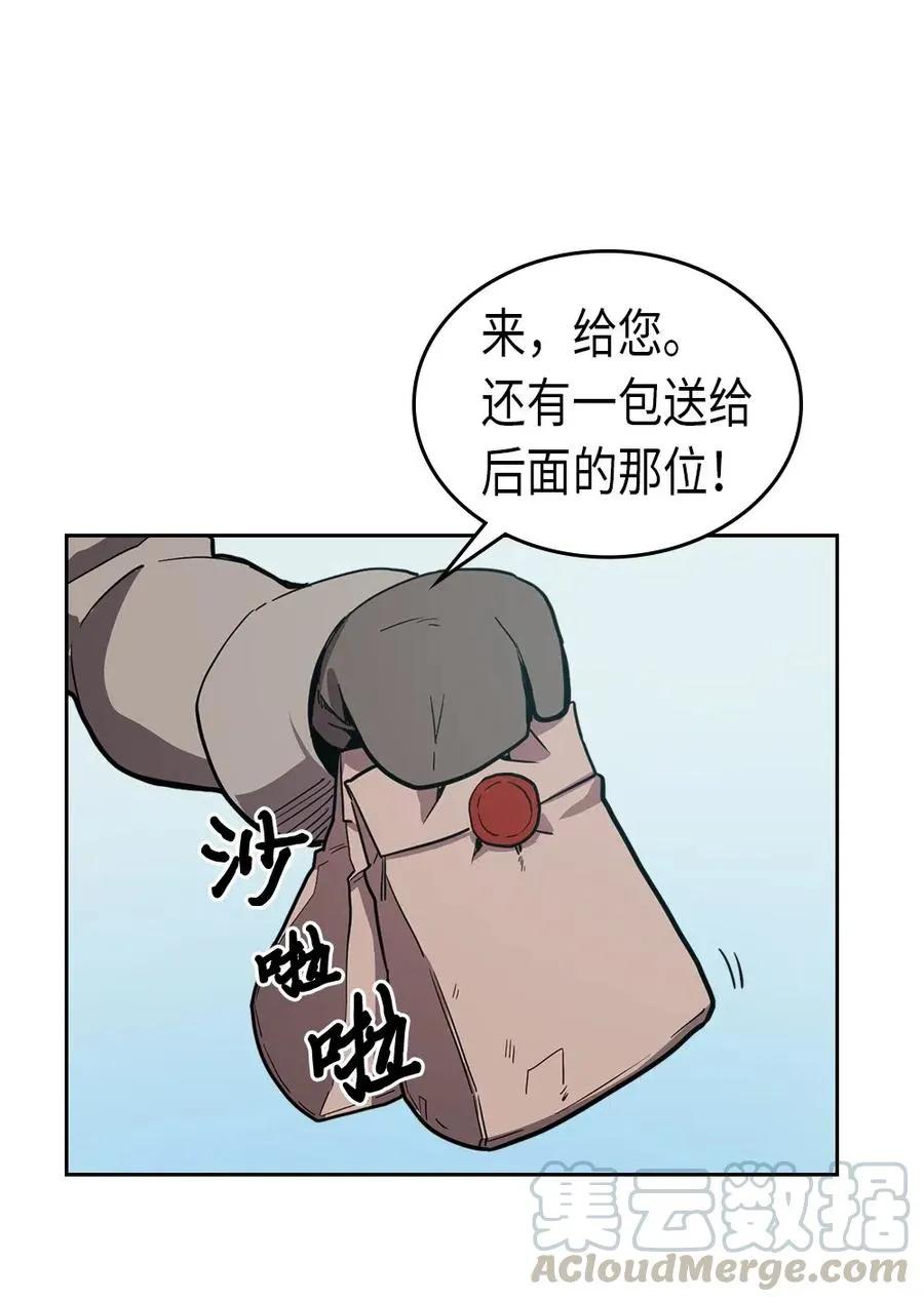 063 63 第57页
