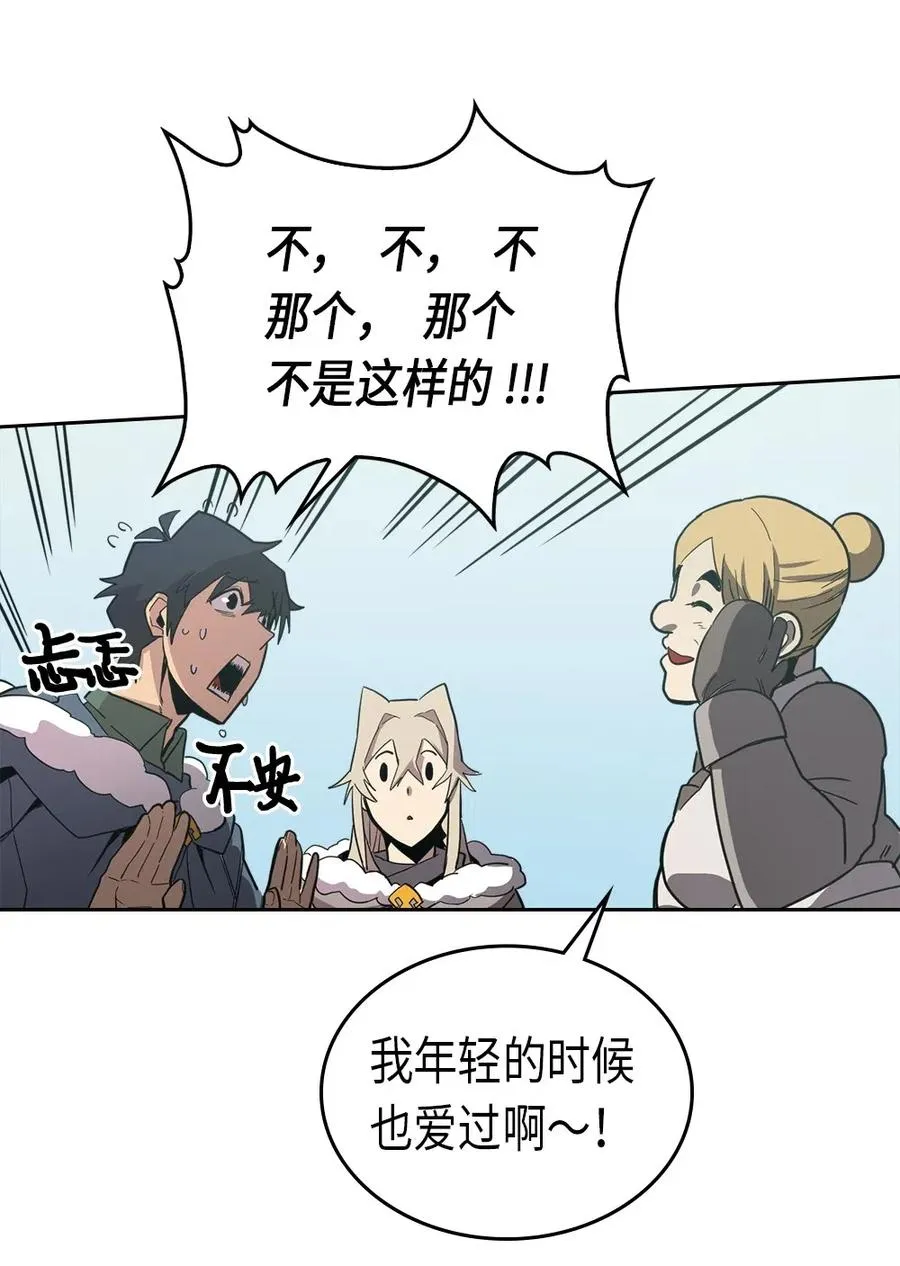 063 63 第59页