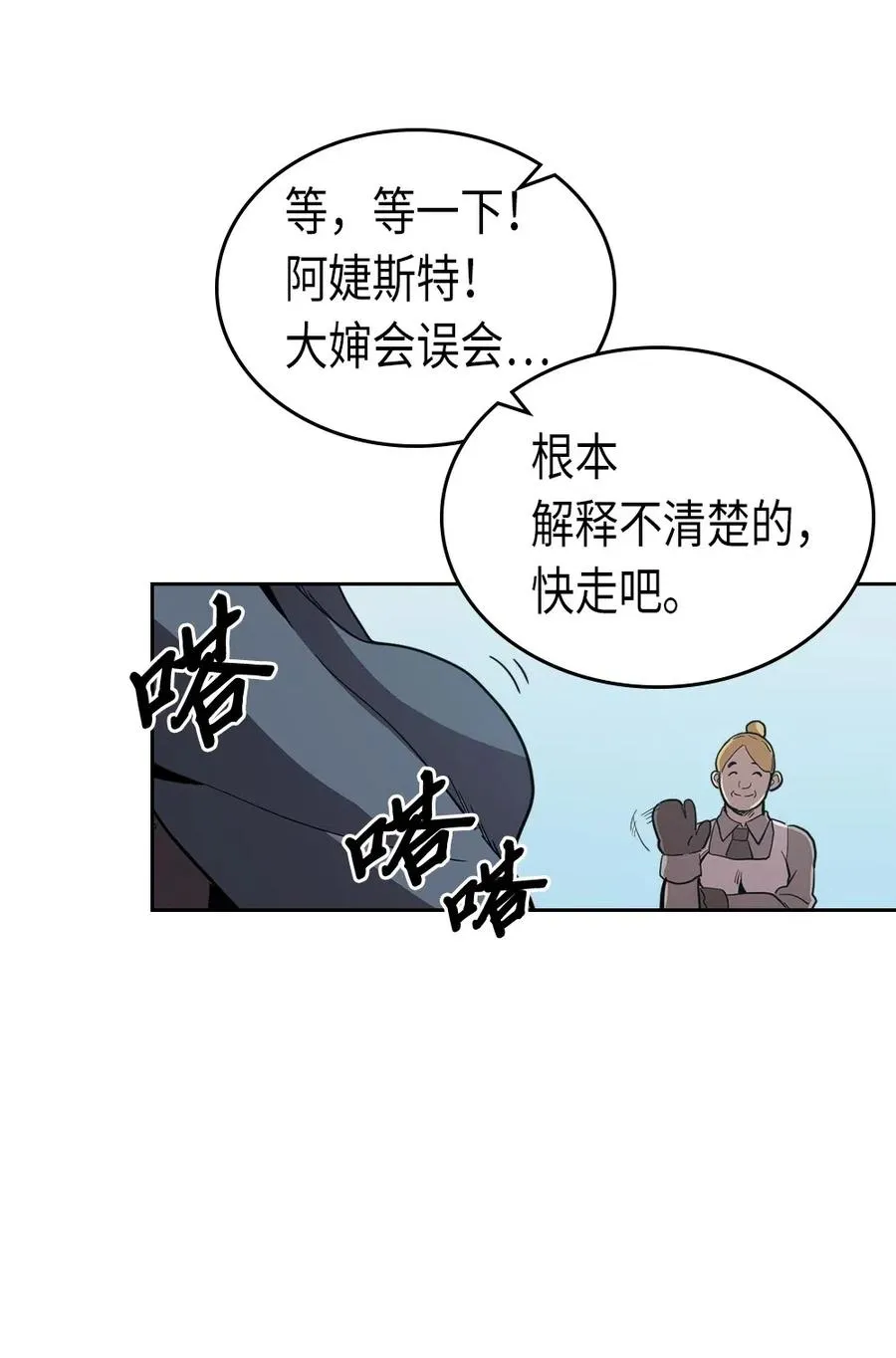 063 63 第64页