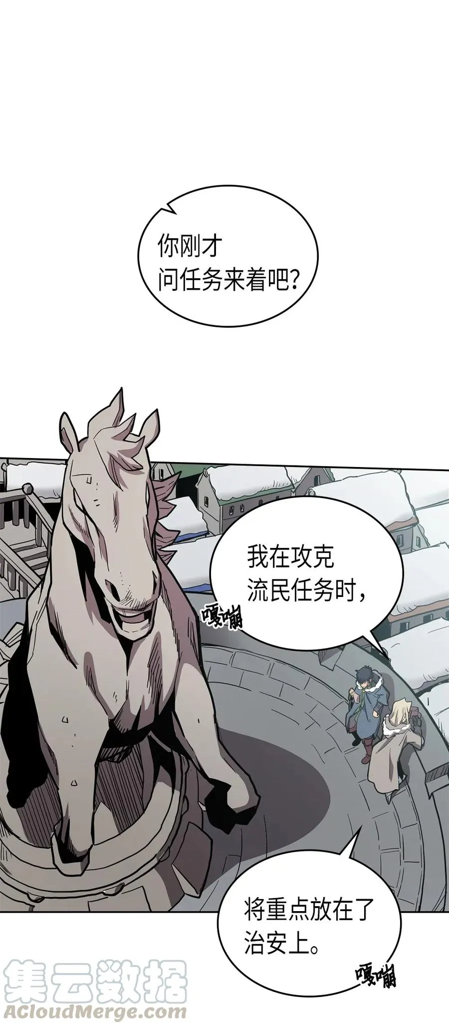 063 63 第65页